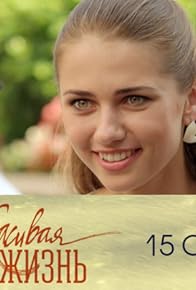 Primary photo for Episode #1.15 Primary photo for Episode #1.15