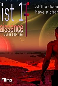 Primary photo for Trappist 1 F Human Renaissance