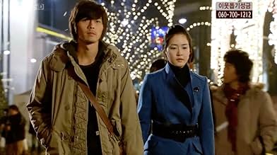 पोस्टर देखें