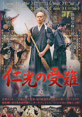 劇団21世紀FOX DVD 森乃女学院千一夜物語〰青い時代の娘たち〰 Amazon.co.jp: 劇団21世紀FOX D V D 森乃女学院千一夜物語青い