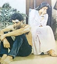 पोस्टर देखें