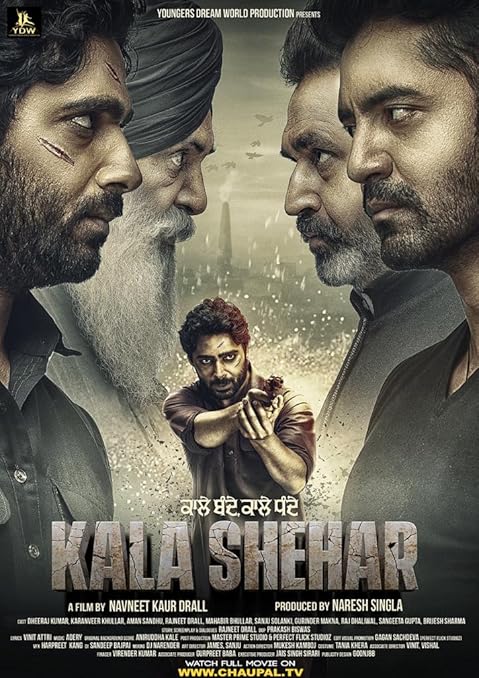 Kala Shehar (2021) Punjabi Kala Shehar (2021) Punjabi