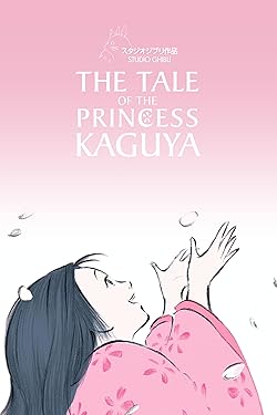 Poster of The Tale of Princess Kaguya
