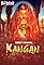 Kangan's primary photo