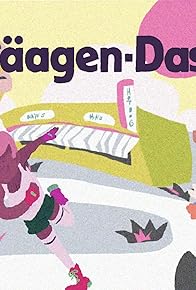 Primary photo for Haagen-Dash