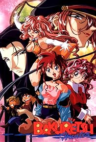 Primary photo for Sorcerer Hunters OAV Primary photo for Sorcerer Hunters OAV
