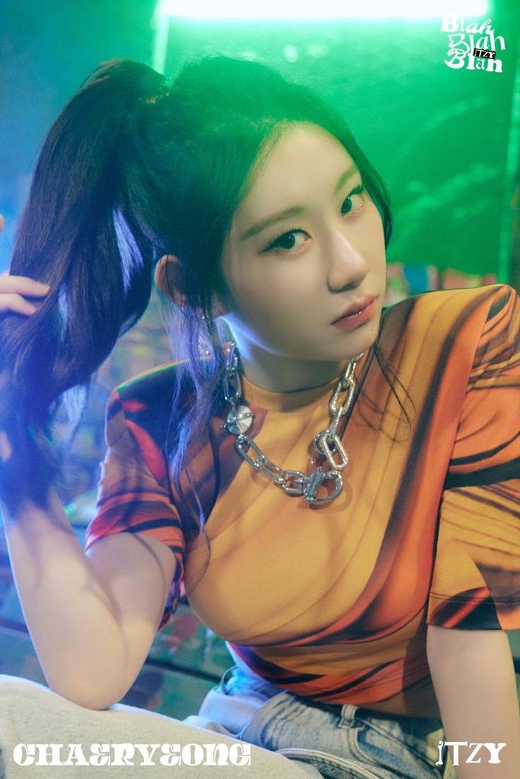 Itzy: Blah Blah Blah (2022)