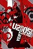Primary photo for Vertigo 2005: U2 Live from Chicago Primary photo for Vertigo 2005: U2 Live from Chicago