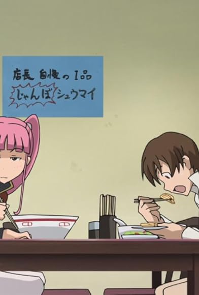 Primary photo for OVA: Beneath Cherry Blossoms in Full Bloom Primary photo for OVA: Beneath Cherry Blossoms in Full Bloom