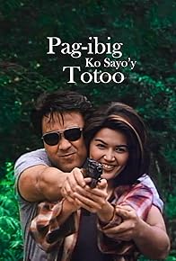 Primary photo for Pag-ibig ko sa iyo'y totoo Primary photo for Pag-ibig ko sa iyo'y totoo