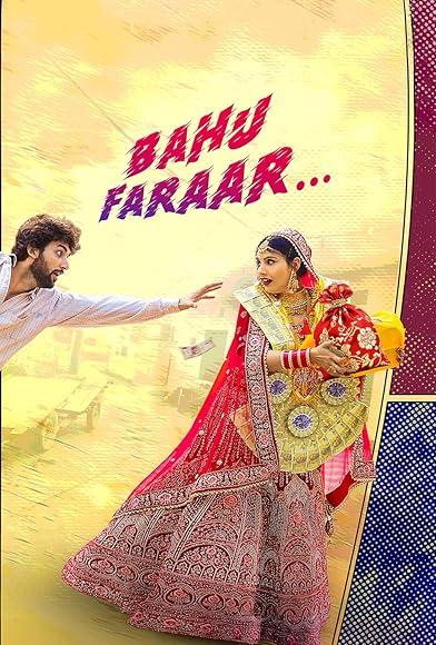 Primary photo for Bahu Faraar Primary photo for Bahu Faraar
