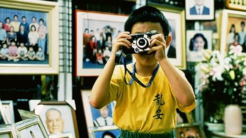 Jonathan Chang in Yi yi (2000)