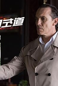 Primary photo for Bullet Ballet