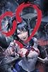 Primary photo for Yandere Simulator Primary photo for Yandere Simulator