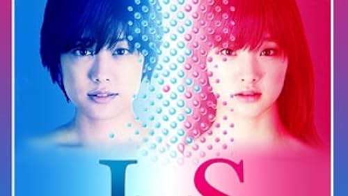 Interseks bu otoko demo onna demo nai sei Interseks bu otoko demo onna demo nai sei