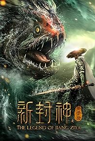 Primary photo for The Legend of Jiang Ziya