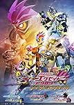 Kamen Rider Ex-Aid Trilogy: Another Ending - Kamen Rider