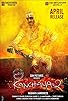 Primary photo for Kanchana 2 Primary photo for Kanchana 2