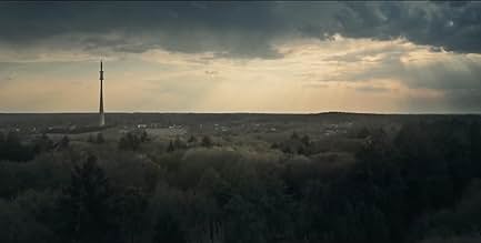 पोस्टर देखें