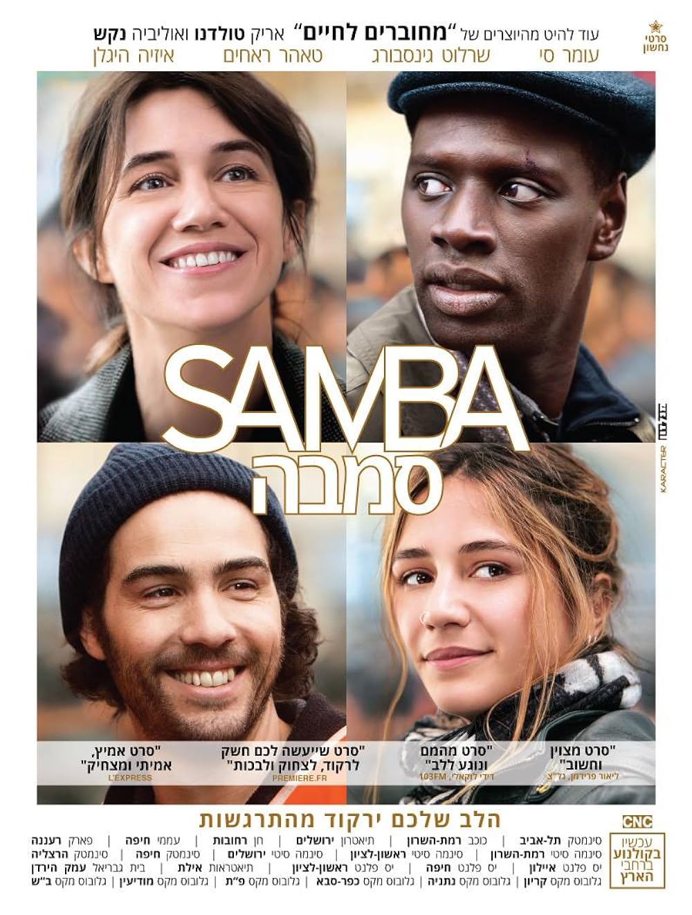 Eng katta vaginalar bilan porno sayt Issiq jojalar oz dostlari bilan jinsiy aloqada bolib, tungi klubda sevganlari bilan jinsiy aloqada b