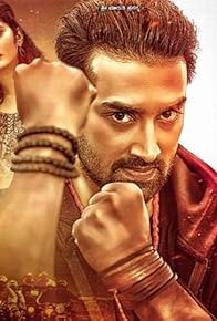 Primary photo for Samarthya