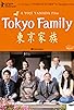 Primary photo for Tokyo Family Primary photo for Tokyo Family