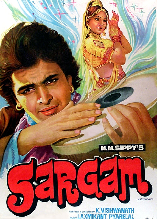 Movie poster for SARGAM (UA rated)