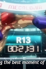 Primary photo for Born To Die