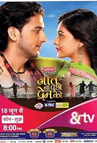 Primary photo for Jaat Na Poocho Prem Ki Primary photo for Jaat Na Poocho Prem Ki