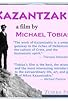 Primary photo for Kazantzakis Primary photo for Kazantzakis