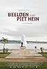 Primary photo for Beelden van Piet Hein Primary photo for Beelden van Piet Hein