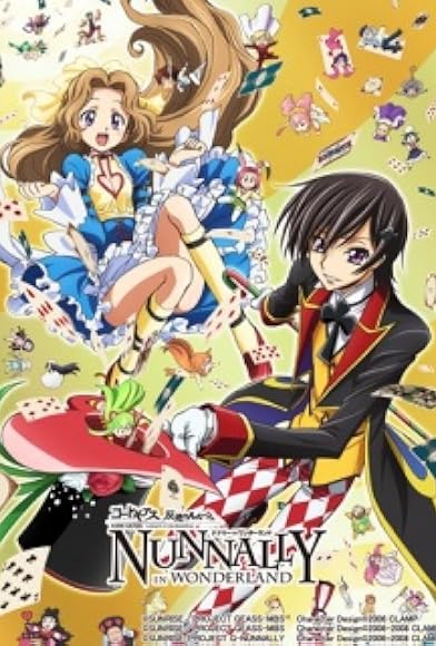 Primary photo for Code Geass: Nunnally in Wonderland Primary photo for Code Geass: Nunnally in Wonderland