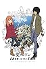 Primary photo for Eden of the East: Air Communication Primary photo for Eden of the East: Air Communication