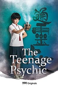 Primary photo for The Teenage Psychic Primary photo for The Teenage Psychic