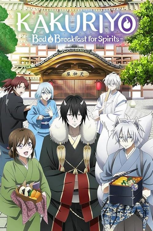Kakuriyo: Bed & Breakfast for Spirits (Season 1 ) English Dubbed (ORG) & Japanese [Dual Audio] WEB-DL 1080p HEVC HD [2018 Anime Series] [S1  All Episodes – zip Added]