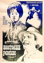 Ресейлік жұлдыздар мен порно жұлдыздар Порно құлдың каммингіне жол бермейді