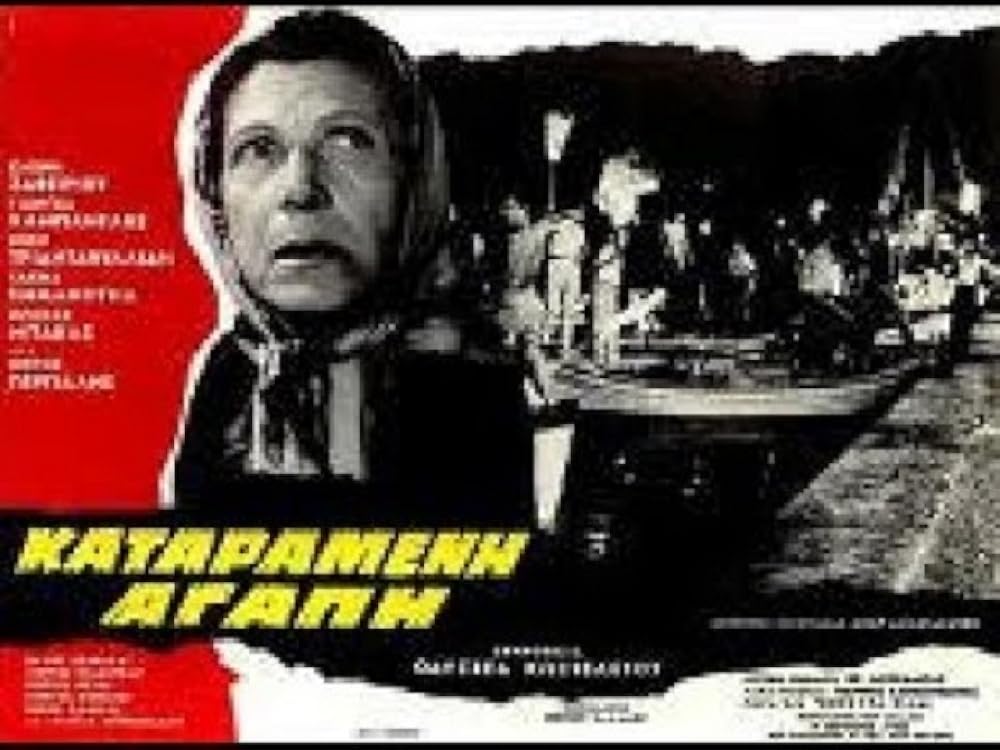 Katta soqolli mushuklar yaqindan Steptease va jinsiy aloqa video