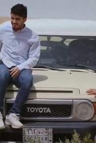 Primary photo for Episode #2.19