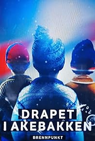 Primary photo for Avhørene