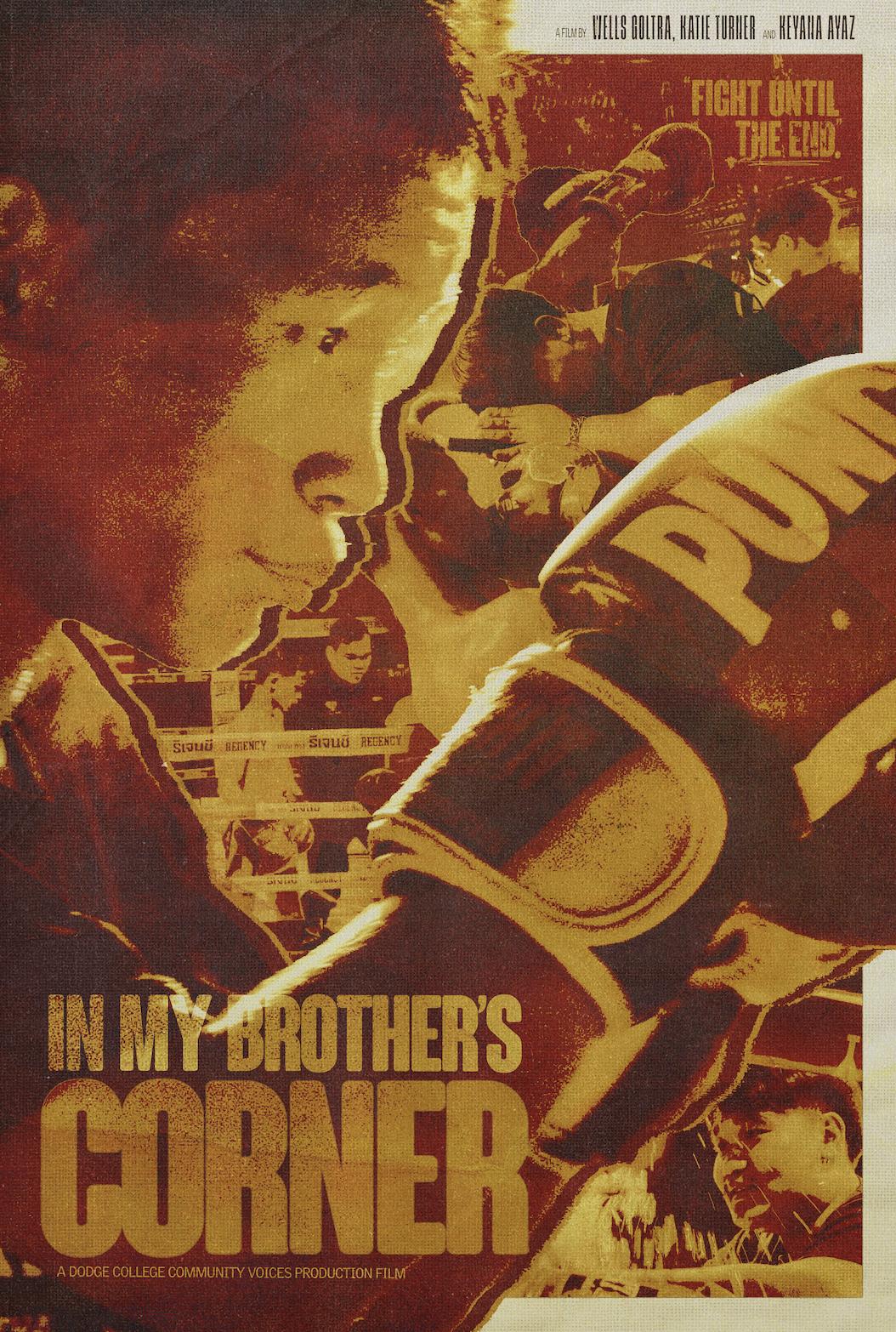 In My Brother's Corner