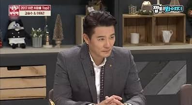 पोस्टर देखें