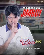 पोस्टर देखें