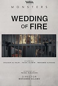 Primary photo for The Wedding of Fire