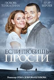 Tugilgan kun uchun sovga sifatida porno filmlar