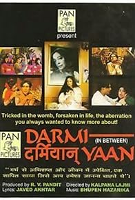 Primary photo for Darmiyaan: In Between Primary photo for Darmiyaan: In Between