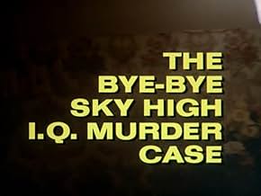 पोस्टर देखें