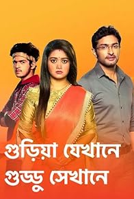 Primary photo for Episode #1.412