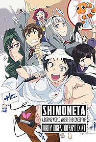 Primary photo for Shimoneta: A Boring World Where the Concept of Dirty Jokes Doesn't Exist Primary photo for Shimoneta: A Boring World Where the Concept of Dirty Jokes Doesn't Exist