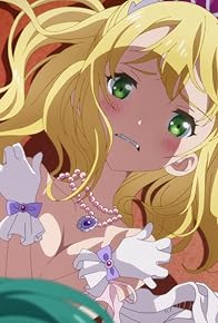 Primary photo for The Princess's Ordeal