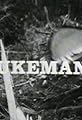 Pukemanu Welcomes You's primary photo
